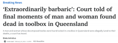 极端残忍！澳洲男女被塞入铁箱后沉湖杀害！生