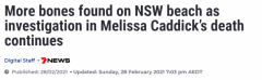 更多尸骸被冲上岸，悉尼女富豪失踪3月后疑自杀