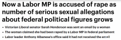 澳洲政坛又曝丑闻，工党议员被指强奸！当事女