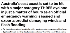 3级飓风即将袭击澳洲东岸！气象局发布紧急警报