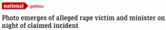 照片流出！澳部长被指强奸少女，案件更多细节