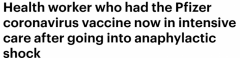 澳医护接种辉瑞疫苗出现不良反应，一度休克送