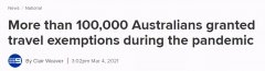 10万人离开澳洲！2万留学生请愿延长签证被拒，