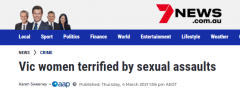 可怕！澳洲非裔男子一天内性侵5名女性！有人被