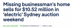 成交价$1052万！悉尼华男豪宅遭债权人强卖，曾为