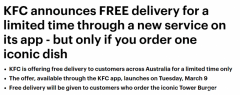 澳KFC首推免费送餐服务！高塔汉堡限时回归，吃