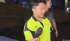 悉尼Rhodes遭警方突袭！缴获价值$600万大麻，逮捕