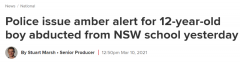 可怕！澳洲12岁男孩放学被拐走！警方紧急警报求