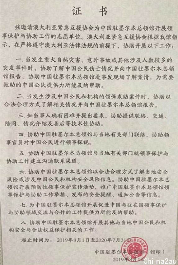 微信截图_20210312124858.png,0