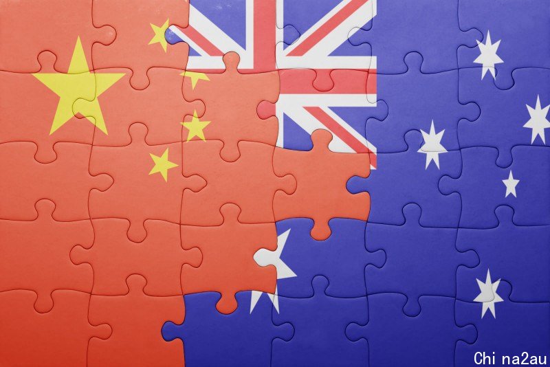 China-Australia-flag-puzzle.jpg,0