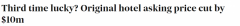 澳繁忙城区酒店4年3次挂牌，要价跌$1000万（图）