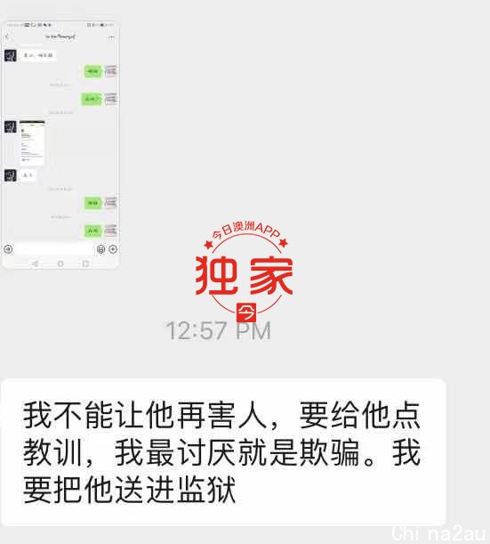 WeChat Image_20210316171058.jpg,12