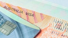 福利！澳洲数类签证可退免签证费，申请条件和