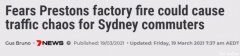 西悉尼工厂突发大火，现场黑烟滚滚，目击者称