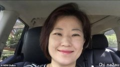 悉尼亚裔妇下班后失踪近半月,韩裔男自首杀人