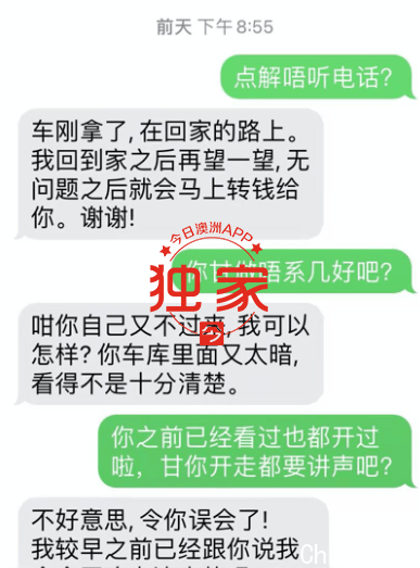 截屏2021-03-22 下午2.33.16.png,12