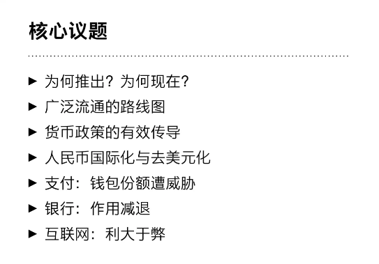 微信图片_20210327125444.png