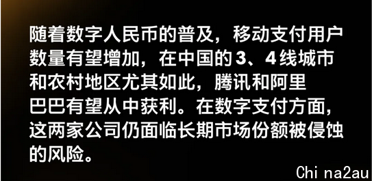 微信图片_20210327125520.png