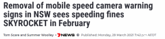 一个月的罚款比一年都多！新州政府移除超速摄