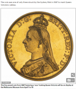 价值近百万元 印有英维多利亚女王的澳洲硬币在