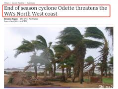 季末飓风侵袭西澳西北海岸，台风强度达三级，