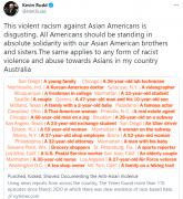 陆克文转发“亚裔纪念墙”批评种歧声援在澳亚