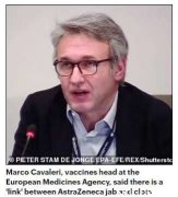 实锤！欧洲药监局证实阿斯利康疫苗与血栓存在