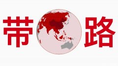 维州又一对华协议遭严厉审查！机密细节被迫交