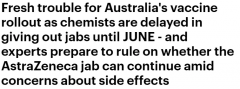 澳洲或彻底叫停牛津疫苗！44岁澳男接种后血栓送