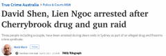 澳洲华裔老夫少妻做鸳鸯大盗，涉嫌贩卖毒品及