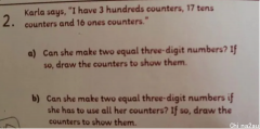 谁说澳洲小学数学简单？这个题目你要算的出来