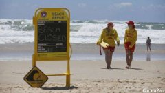 新冠之夏，澳洲溺水率反增30%！