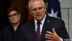 澳政府本周公布打击职场性骚扰详细措施