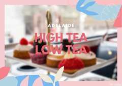 是High Tea更Low？还是Low Tea更High？吃货大众们表示