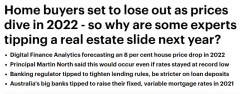 信贷将导致震荡？澳专家又称明年房价或下跌8