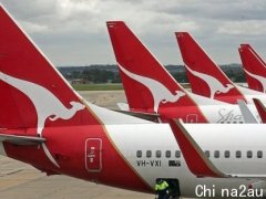 澳航国内运力将恢复9成维珍加租飞机 国内机组人