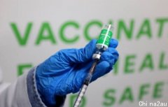澳洲政府请军方监督疫苗推广工作