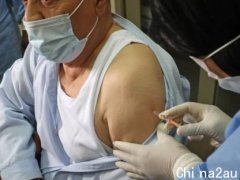 维州恢复50岁以下阿斯利康疫苗接种！三个大规模