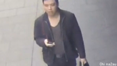 澳洲华人警惕：犯罪团伙冒充中国警察行骗，已