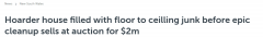 疯了！悉尼华人区“垃圾房”竟以200万高价拍出