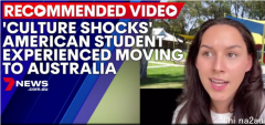 美国高中生转学澳洲第一天遭3大冲击！却感觉幸