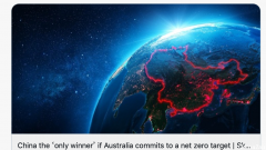 澳议员：若澳2050实现零排放，中国或成唯一赢家