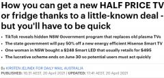 澳洲推家电置换计划：以旧换新，大牌全半价！