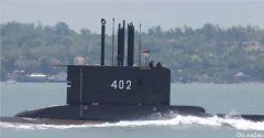 印尼载有53人潜舰失联！向澳洲和新加坡求助寻找