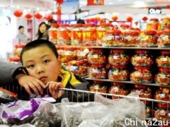 中国消费者抛弃洋货捧国货！澳洲本土品牌也危