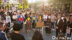 澳洲举行反亚裔仇恨守夜 组办方呼吁政府收紧法