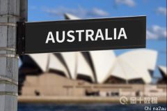 最新，澳大利亚超400个葡萄柜在华清关延迟！澳
