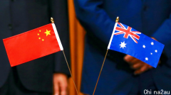 澳洲无法与中国边境互通！澳媒公布了真正原因