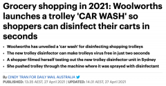 什么？Woolworths居然推出 “洗车” 服务了！