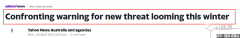 澳洲即将迎来「毁灭性流感季」？！专家发出警
